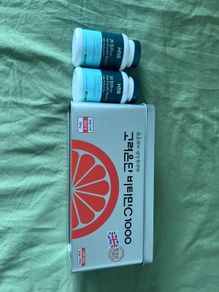 Imported Korea Vitamin C
