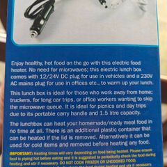 Electric food heater/lunch box
