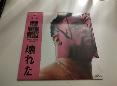 Open Mike Eagle Anime Trauma Divorce lp