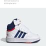 Adidas Toddler Kids Shoes size 6K / 23 Image 8
