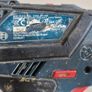 Bosh Drill Image 3