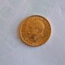 Gold sovereign Image 3