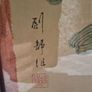 Mid Century Chinese Chinese Original Watercolour Image 6