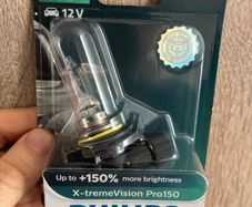 Phillips hir2 xtreame Vision Pro 50