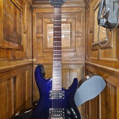 Ibanez S520EX 2001