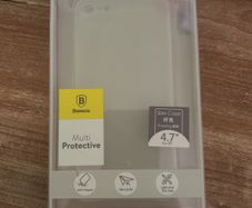 Ultra slim case for iphone 7