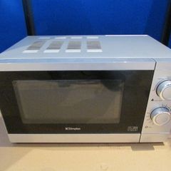 Dimplex Microwave