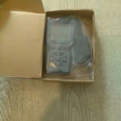 car diagnostic tool