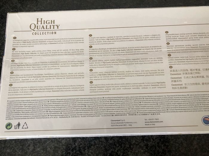 Harry Potter panorama jigsaw puzzle -brand new