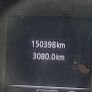 Transit Traffic Master   Transit Opel Image 9