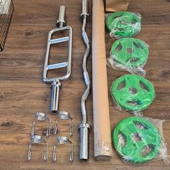 large brand new bars and radial plates