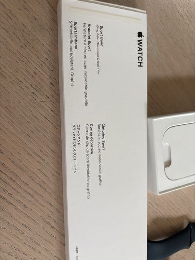 apple watch