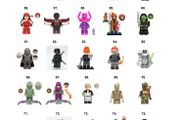 Marvel DC Super Hero Minifigures Lego Compatible (D-L)