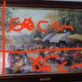 Painting Flower market Image 7