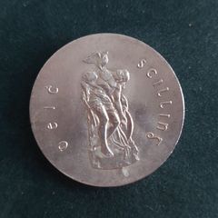 Six 1916 Easter Rising commemorative silver coins
