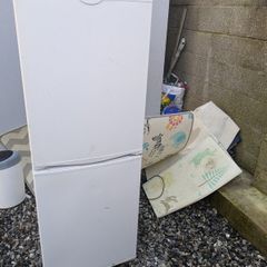 refrigerator