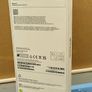 Brand New Sealed Apple iPhone 17 256GB Unlocked Black (EU Version) Image 5