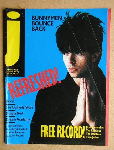 Various - Jamming Records EP (1985) 7"