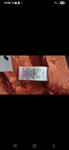 ladies Maxi Skirt