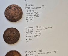 Coins Russia 1736 - 1961