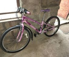 Cuda Mayhem 24" Kids Bike