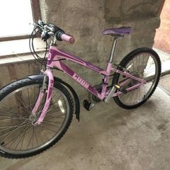 Cuda Mayhem 24" Kids Bike