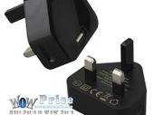 4843 5V 1A USB Power Adapter