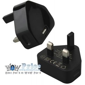 4843 5V 1A USB Power Adapter