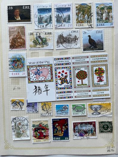 Irish stamps 19 pages