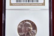 1959 Washington Silver Quarter Vintage NGC Fatty Holder