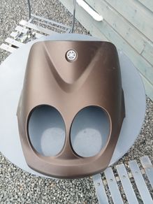 Yamaha Neos front shield