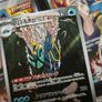 Clawitzer ! Illustration Rare ! from Mega Symphonia Set ! 2025 ! Japanese Pokemon Card ! Image 2