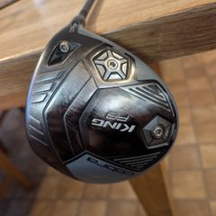 Cobra KING F8 Driver 10.5 degree Regular Flex Adjustable Loft