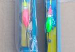 Pole Rod (float) 4m & 5m