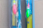 Pole Rod (float) 4m &amp; 5m