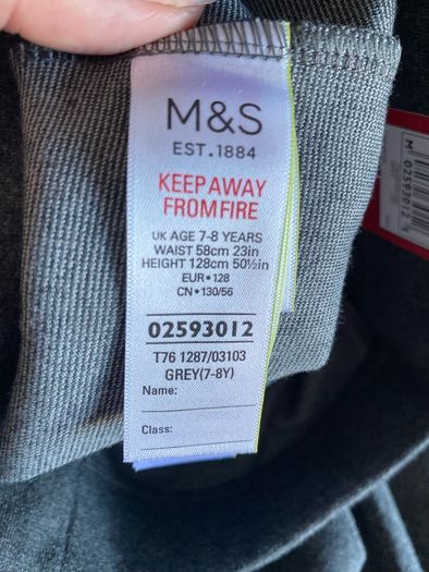 New M&S grey trousers (age 7-8)