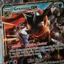 Greninja GX ! Jumbo Oversized Promo ! Promo from Sun & Moon Era ! 2019 ! Pokemon Card ! Image 3