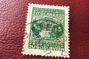 Rare 1949 YUGOSLAVIA postage stamp