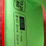 swimvest 15-25kg Image 4