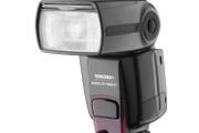 Speedlight Yongnuo YN-560IV built in RF-603 RF-602 receiver