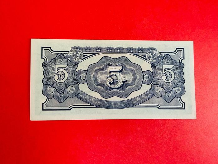 Japanese  Invasion  Money  BURMA  5 RUPEES  1942 WORLD WAR 11 ( Uncirculated )