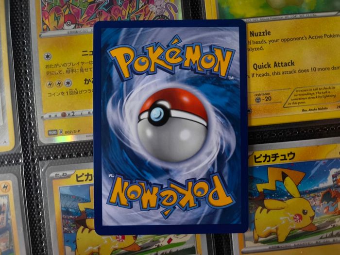 Venusaur EX ! Double Rare ! from Stellar Crown Set ! 2024 ! Pokemon Card !