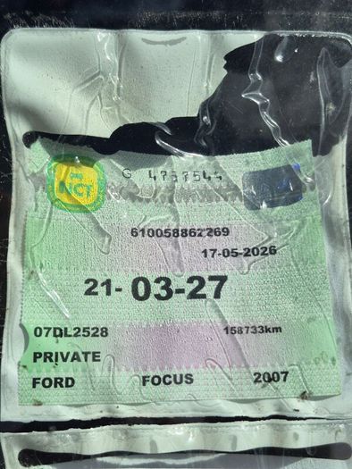 Ford Focus 2007