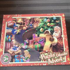 Jigsaw CHristmas Calendar Advent