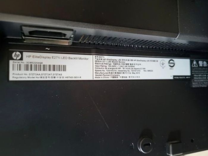 HP EliteDisplay E271i 68,6 cm (27'') LED Backlit Monitor