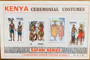 Stamps : Kenya - 1981 - Ceremonial costumes