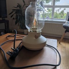 Ikea Tarnaby Table Lamp