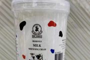 Dr James Whitening cream