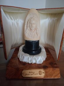 Antique Carved Madonna Figure in Walnut Case.