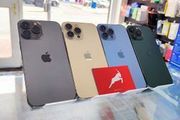 iphone 13 pro iphone 13 pro iPhone 13 pro iphone 13 pro iphone 13 pro iPhone 13 pro iphone 13 pro iphone 13 pro iPhone 13 pro